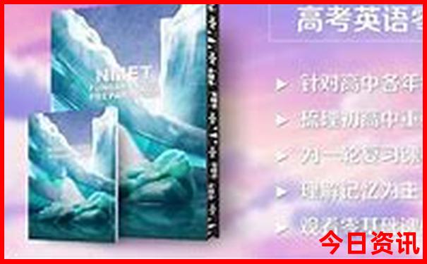 湖南长沙旅游攻略三日游